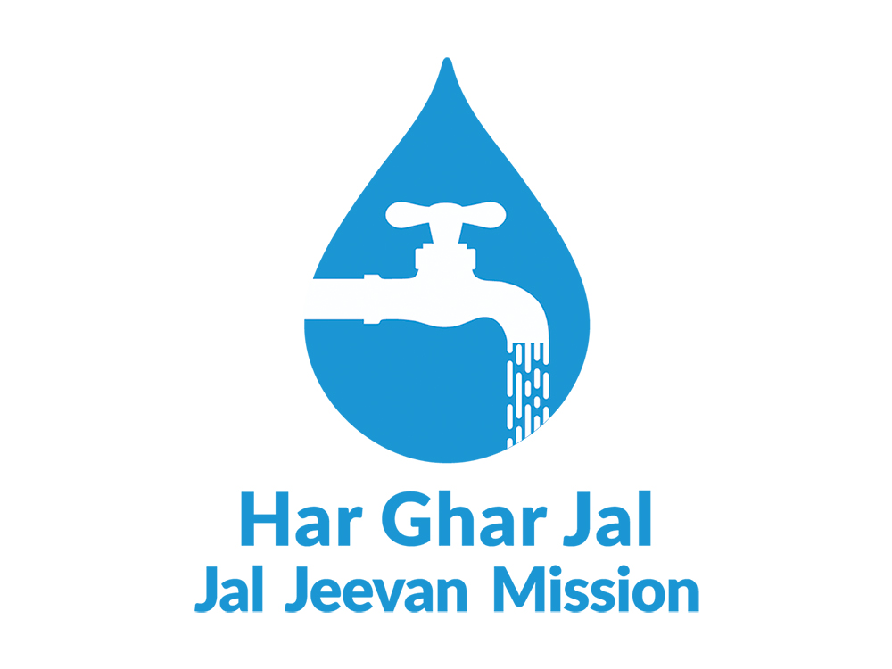 Jal Nigam UP
