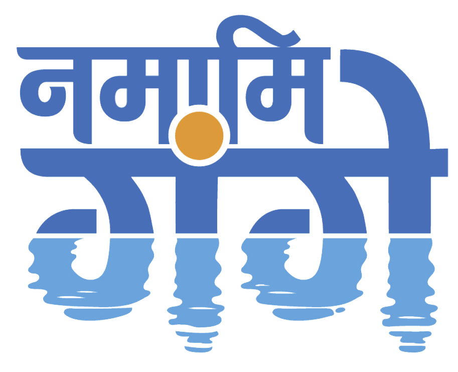 Namami Gange